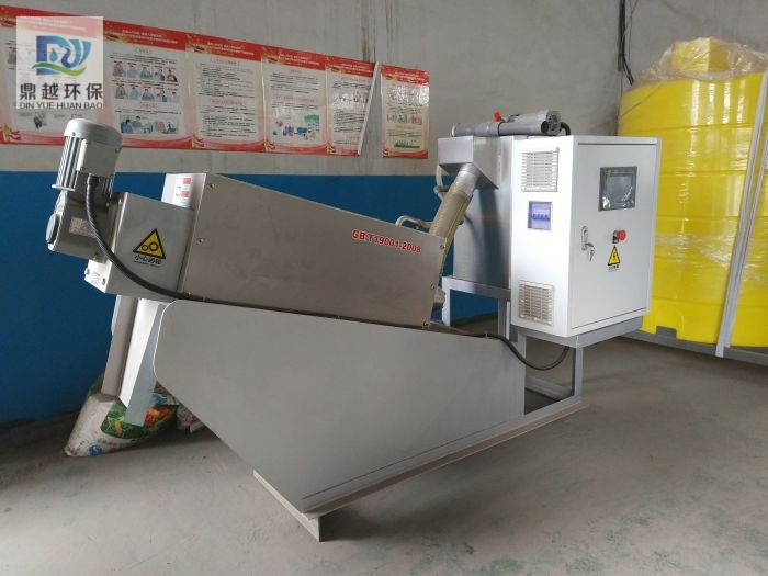 疊螺污泥脫水機